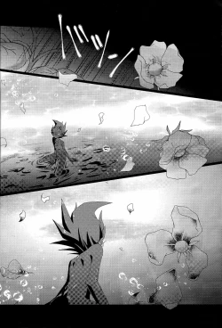 Page 3 of Ophelia syndrome