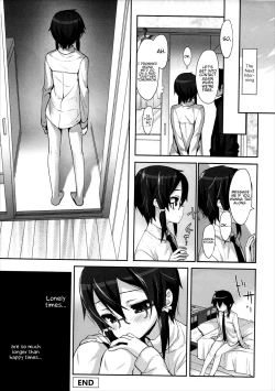 Page 18 of Sinononon!