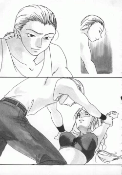 Page 86 of Dennou Renai Hime Vol 7