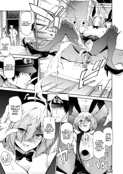 Page 20 of Hamakaze ni Hidoi Koto o Suru Hon