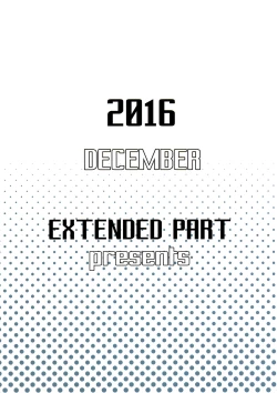 Page 22 of Hamakaze ni Hidoi Koto o Suru Hon