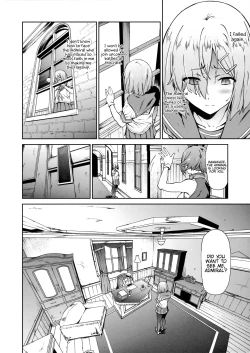 Page 3 of Hamakaze ni Hidoi Koto o Suru Hon