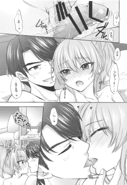 Page 20 of WILD & HONEY