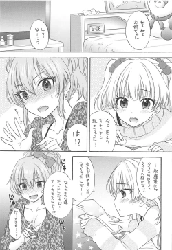 Page 4 of WILD & HONEY