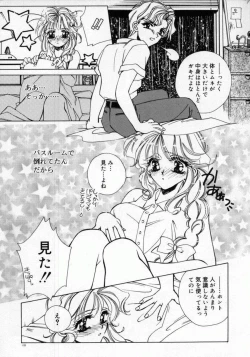 Page 122 of DNA | Dark is the Night for All.