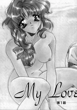 Page 135 of DNA | Dark is the Night for All.