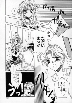 Page 137 of DNA | Dark is the Night for All.