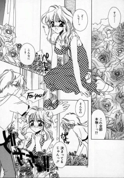 Page 143 of DNA | Dark is the Night for All.