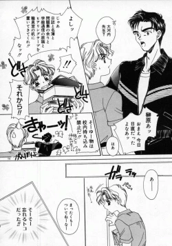 Page 160 of DNA | Dark is the Night for All.