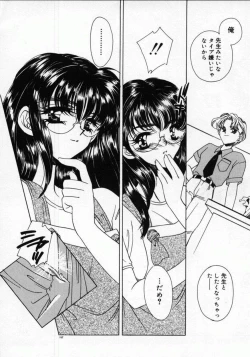 Page 166 of DNA | Dark is the Night for All.