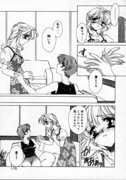 Page 179 of DNA | Dark is the Night for All.