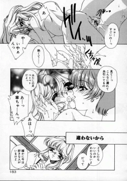 Page 187 of DNA | Dark is the Night for All.