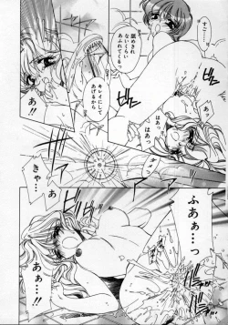 Page 189 of DNA | Dark is the Night for All.