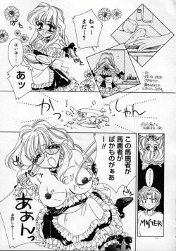 Page 219 of DNA | Dark is the Night for All.