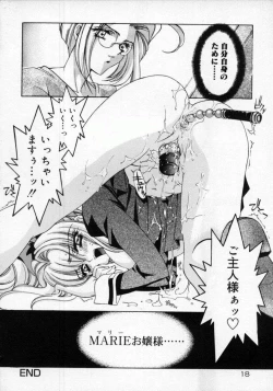 Page 22 of DNA | Dark is the Night for All.