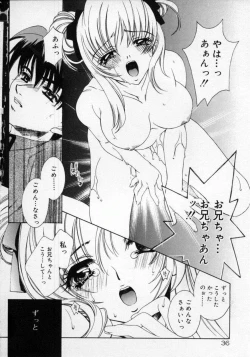 Page 40 of DNA | Dark is the Night for All.