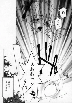 Page 45 of DNA | Dark is the Night for All.