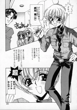 Page 49 of DNA | Dark is the Night for All.