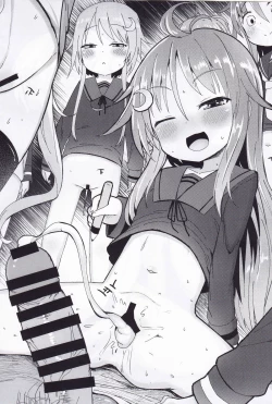 Page 21 of Kuchikukan Gyaku Rape Goudou 3 Ruihan