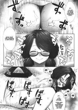 Page 17 of Usami Sumireko Saiminbon 2