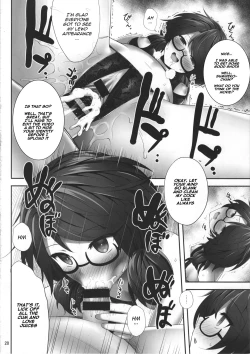 Page 19 of Usami Sumireko Saiminbon 2