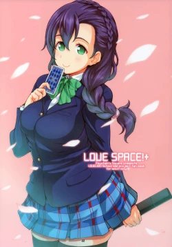 Page 21 of FULLCOLORS