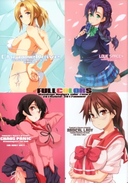 Page 2 of FULLCOLORS