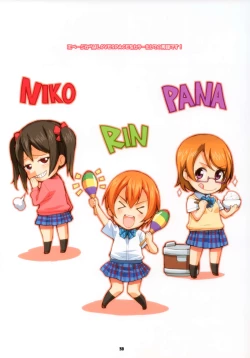 Page 37 of FULLCOLORS