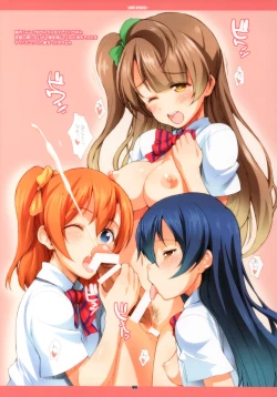 Page 43 of FULLCOLORS