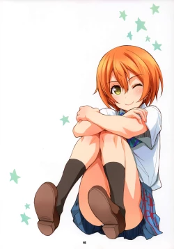 Page 45 of FULLCOLORS