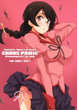 Page 47 of FULLCOLORS