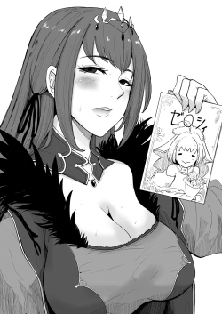 Page 26 of Konki o Nogashita Scathach ga Master ni Doeroku Sematte Otto o Te ni Ireru Hon