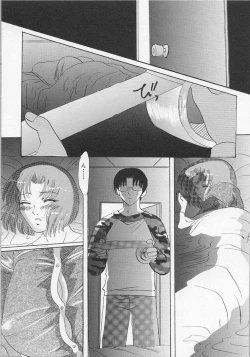 Page 25 of Haha no Kaori | Mother's Fragrance