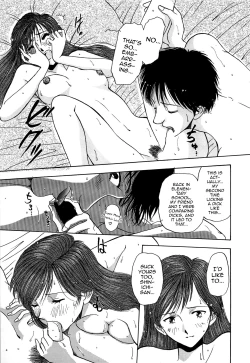 Page 15 of Cement no Kisetsu