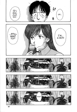 Page 9 of Cement no Kisetsu