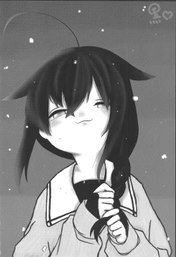 Page 21 of Yamanai Ame no Naka de 1