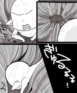 Page 11 of Valentine Day