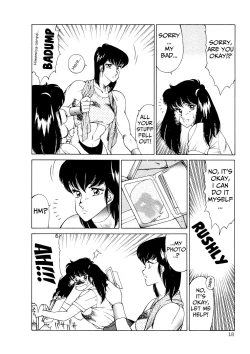 Page 21 of Aphrodite No Yuuutsu Ch.1-4