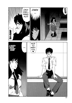 Page 35 of Aphrodite No Yuuutsu Ch.1-4