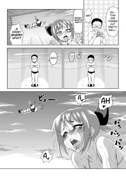 Page 17 of BeachMonster