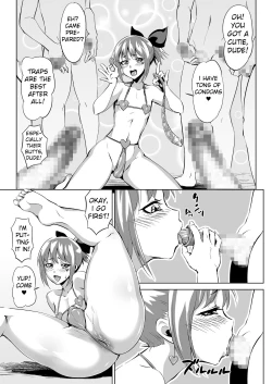 Page 3 of BeachMonster