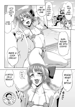 Page 6 of BeachMonster