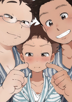 Download Kazoku To Kita Ryokan De Gay Couple To De Au Shota