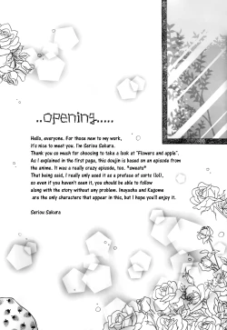 Page 5 of Hana To Ringo | Flowers and apple