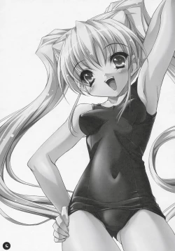 Page 3 of SMBC 3rd WEAR