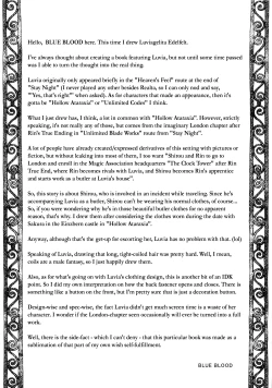 Page 4 of BLUE BLOOD'S Vol. 26