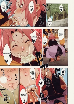 Page 4 of Arashi no Bouken