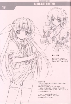 Page 18 of GIRLS GOT RHYTHM