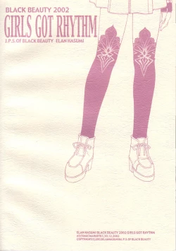 Page 26 of GIRLS GOT RHYTHM