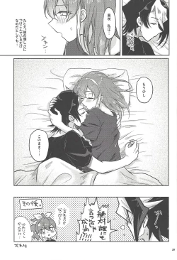 Page 38 of FULL BLOOM